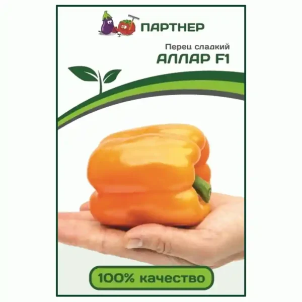 рассада сладкого перца Аллар